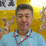 デイサービス 小田聡一郎