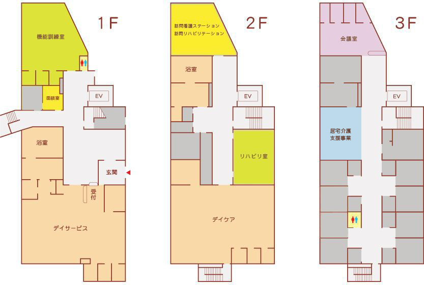 施設内案内図