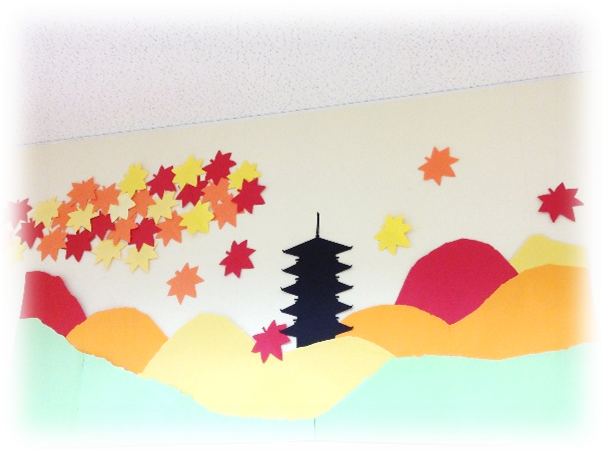 もみじと五重塔