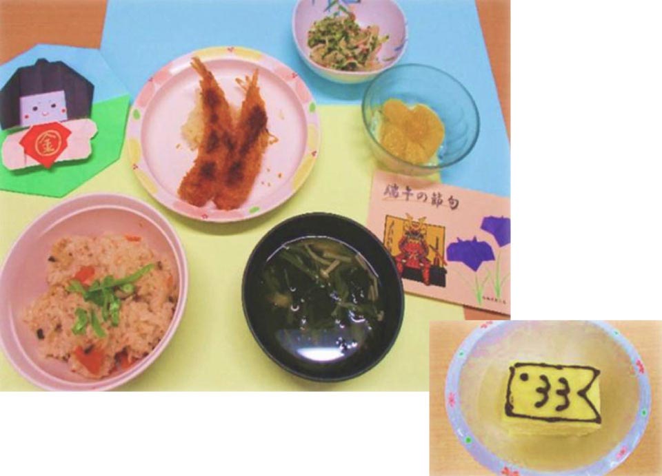 端午の節句献立の画像