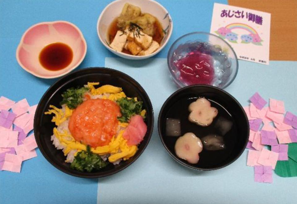 あじさい御膳の画像