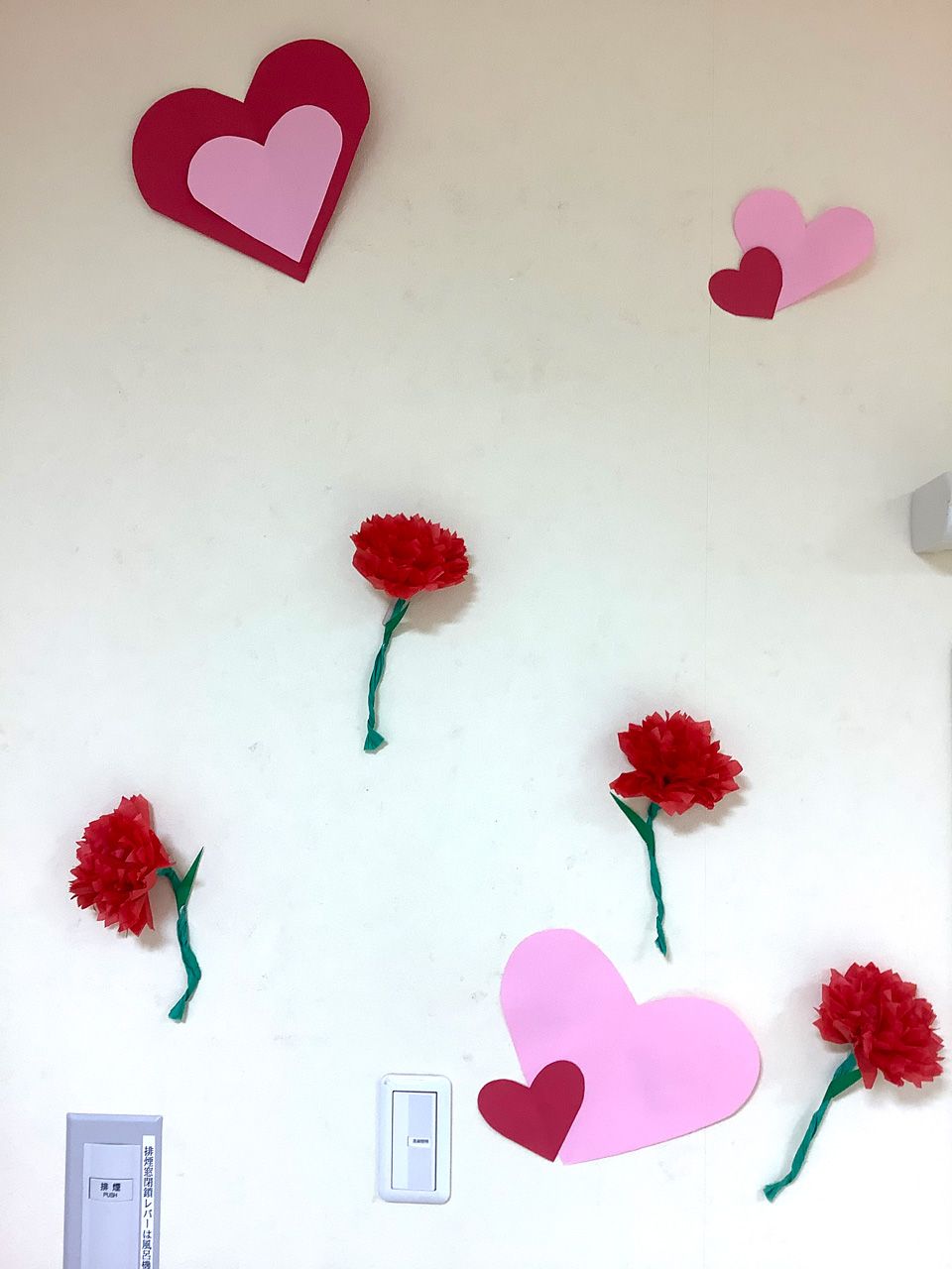 手作りカーネーション