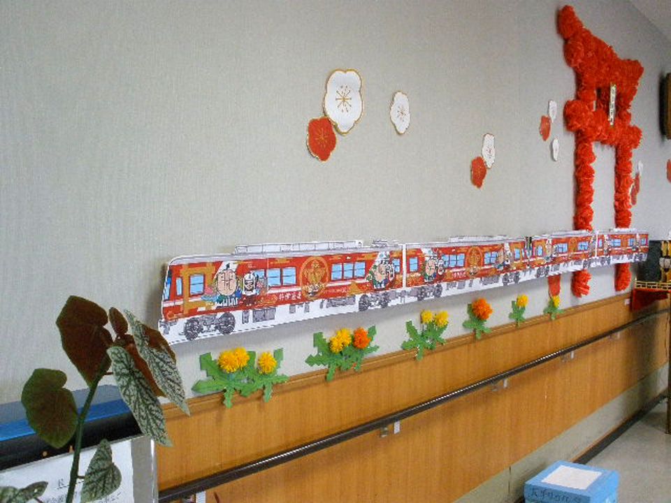 タンポポと赤電